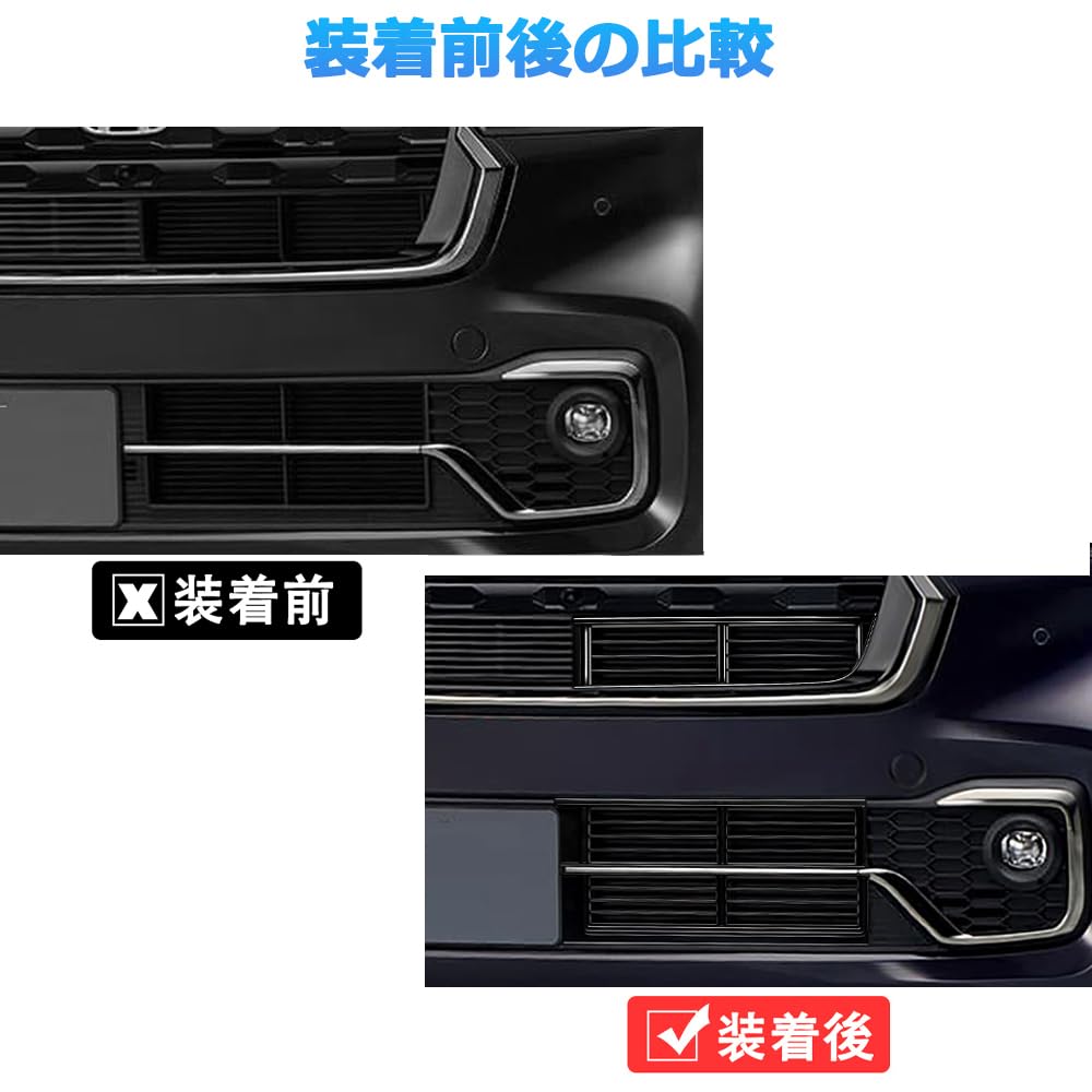 Neue benutzerdefinierte JF5 JF6 kompatible Turbo-Koordinatenstil-Frontgrill-Verzierung, Kühlergrill-Schutz, Untergrill-Panel, Stilvolles benutzerdefiniertes Zubehör, Außenteile