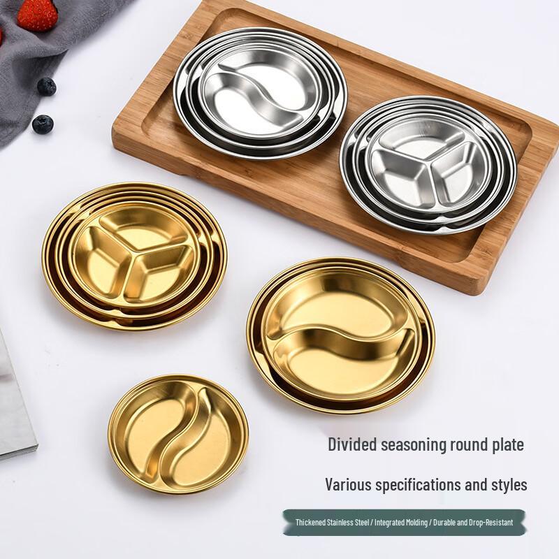 Wutuo Stainless Steel Round Divided Dipping Plate