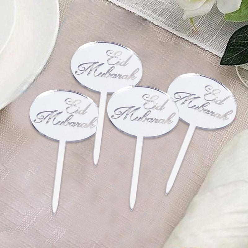 5pcs Eid Mubarak Acrylic Cupcake Topper Ramadan Kareem Cake Topper Islamic Muslim Festival Party DIY Ramadan Cake Decorations