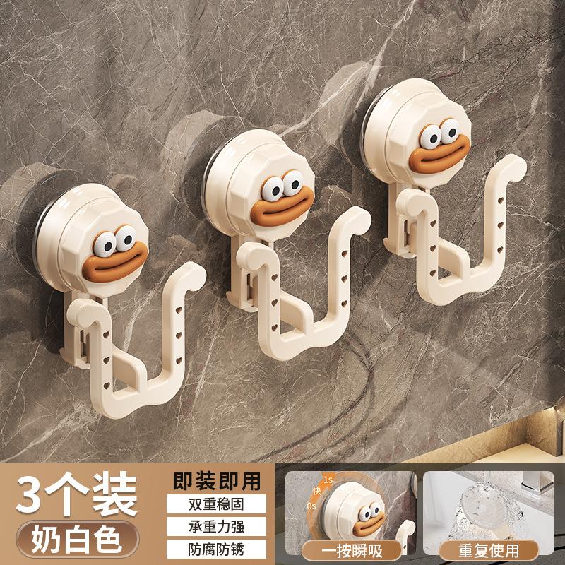 Bathroom Slipper Rack No Punching, Storage Hook, Bathroom Slipper Hanger, Toilet Door Rear Suction Cup Rack, Wall Hanging