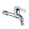 JIKU All-Copper Washing Machine Faucet