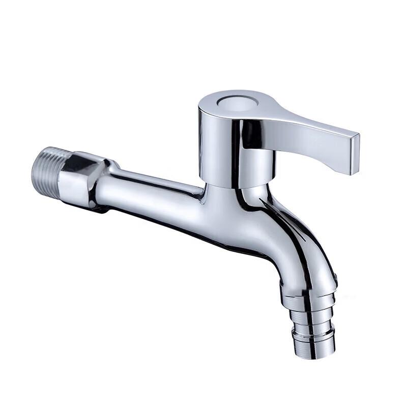 JIKU All-Copper Washing Machine Faucet
