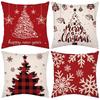 Linen Christmas Lumbar Pillow Cover - Festive Home Decoration Cushion 