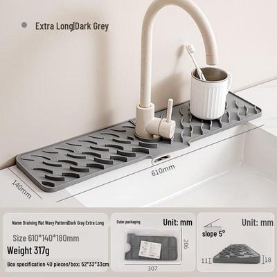 Silicone Wave Pattern Sink Drain Mat