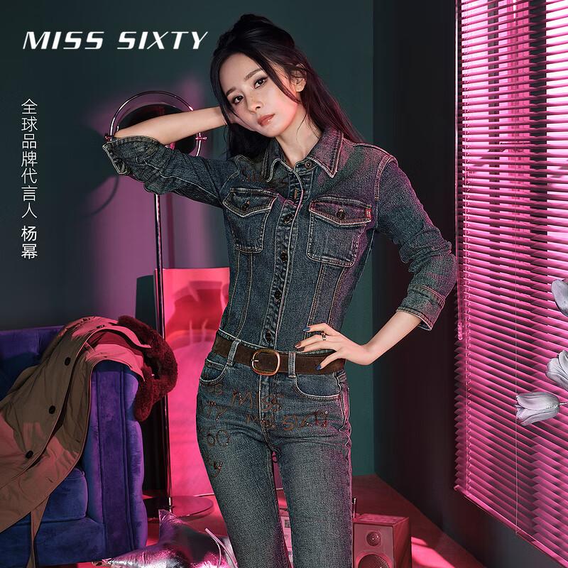 

MISS SIXTY Women s Rhinestone Denim Shirt S