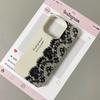 Mint Green Lace Pattern Lichee Leather Pattern Phone Case For Redmi A5 A3 A1 14C 13 12 12C 10 9 9A 9T 9C 8 K60 Ultra Shockproof