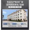 Steel Toe Safety Work Boots High Top Anti-Impact Anti-Puncture Comfortable Sole Construction Manufacturing Logistics
