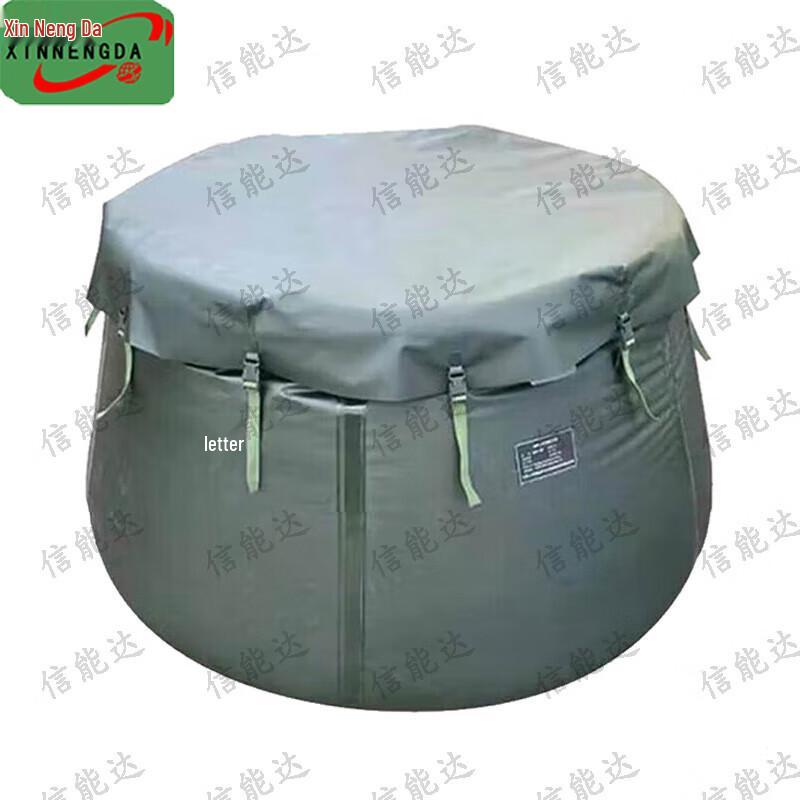Xinnengda Foldable TPU Water Storage Bladder