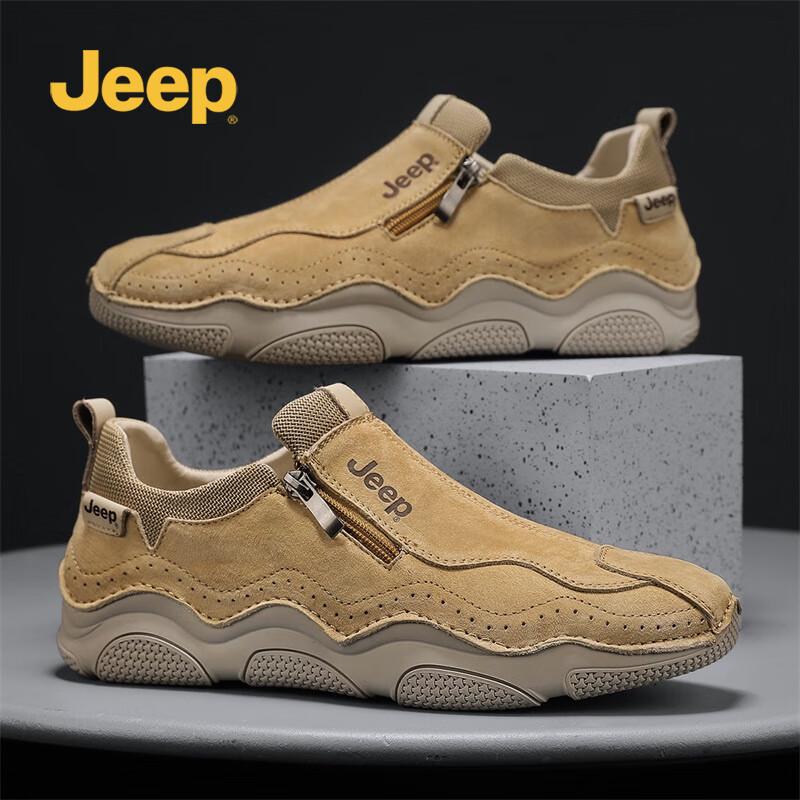 Jeep Men's Leather Casual Sport Shoes