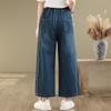 Women's Wide-Leg High-Waist Cropped Jeans