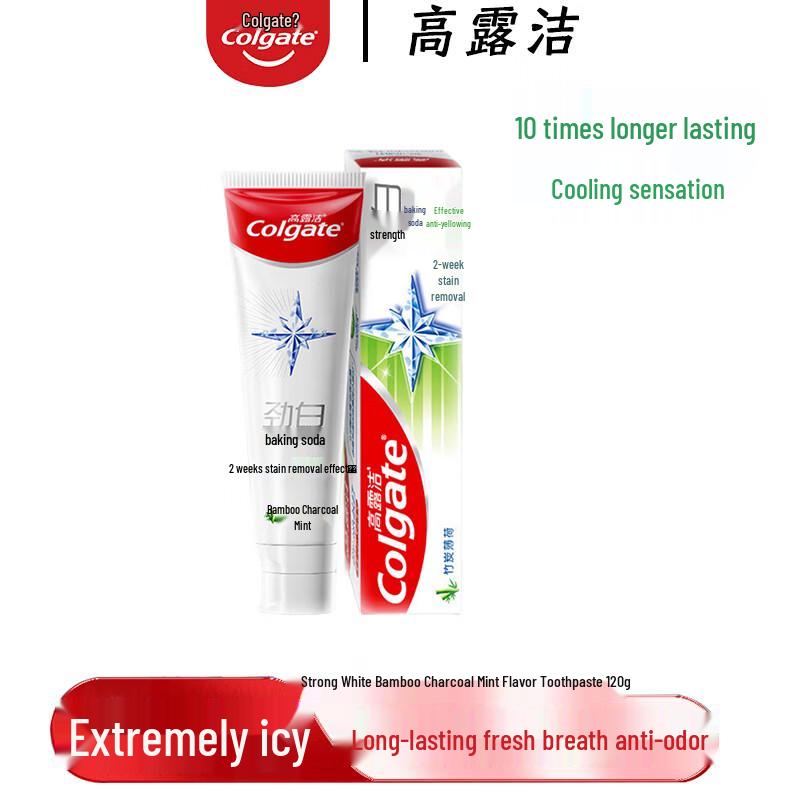 Colgate Strong White Bamboo Charcoal Mint Toothpaste