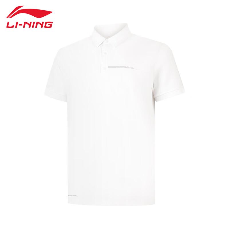 LI-NING Men s Ice-Feel Breathable Short Sleeve Polo Shirt L