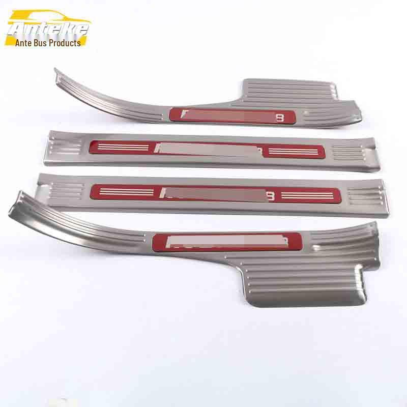 Roewe RX8 Stainless Steel Sill Strips & Bumper Trim Accessories