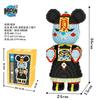 46cm Fluid Art Bear Building Blocks Kawaii Violent Bear Half Anatomy Bear Brick Figure Model Mini Bricks Toys for Birthday Gift