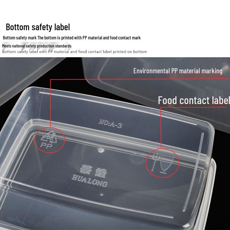 Rectangular Transparent Food Storage Container