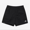New Balance Public Tripper 4.5 Part Woven Shorts Bb Nbnvd22613 20 36 51 19