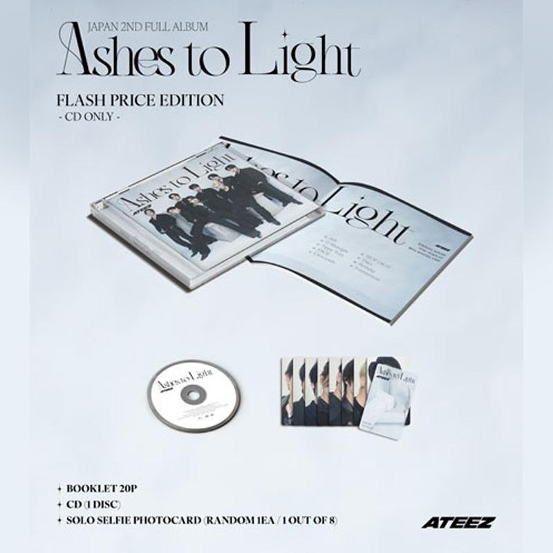 ATEEZ JAPAN 2. VOLLALBUM Ashes to Light