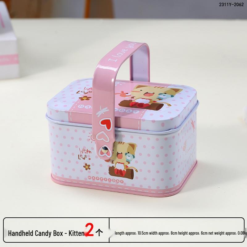 Adorable Cartoon Chocolate & Cookie Tin Box - Children's Gift or Wedding Favor Storage