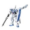 BANDAI SPIRITS Mobile Suit Gundam 0083 STARDUST MEMORY Gundam GP04 Gerbera Scale Plastic Model Kit RE/100 1/100 Pre-Colored