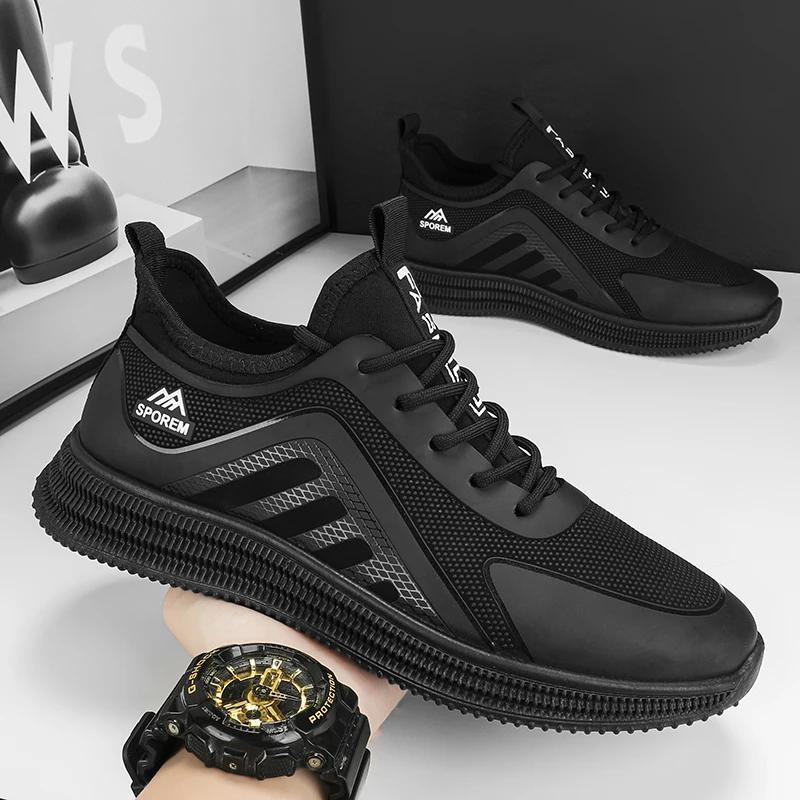 Men's Lightweight Soft Sole Casual Comfortable Shoes Thin Flat Bottom Resistant To Dirt Trendy Streamline Anti-slip Sports Shoes