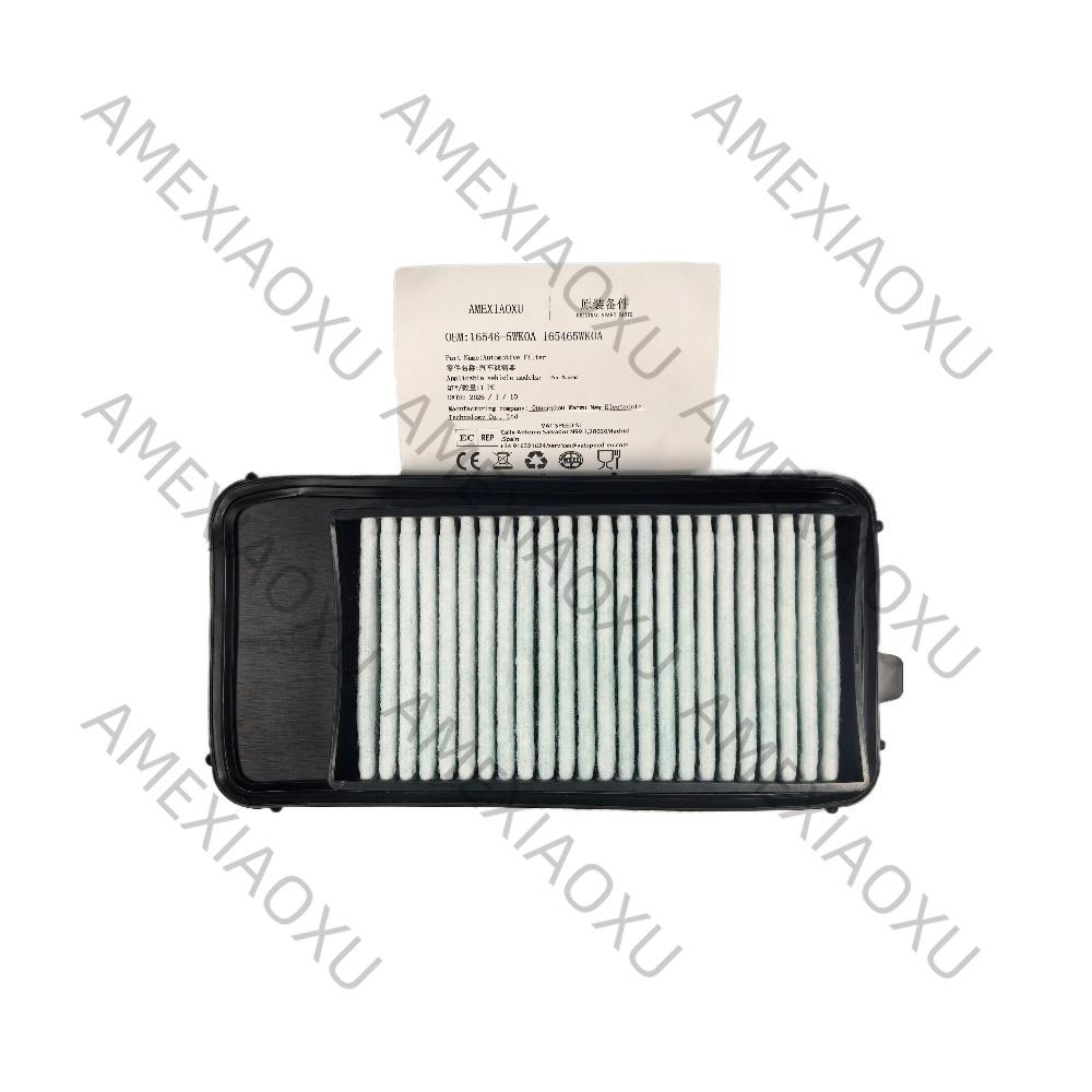 AMEXIAOXU 1 Stück Luftfilterelement 16546-5WK0A FÜR Nissan