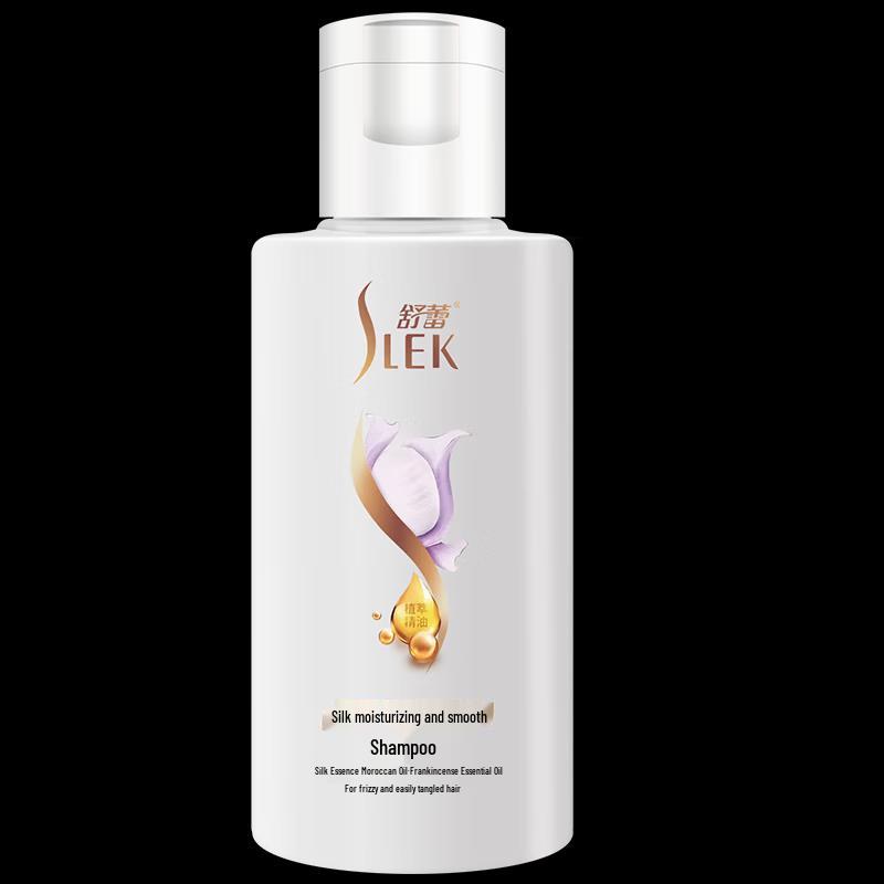 Shu Lei Silk Essence Smooth & Soft Shampoo