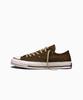 Converse Chuck 70 X Vogue Down A24239C