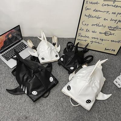 Cool Style Personality Shark Backpack Pu Women's Bag Commuter Travel Bag