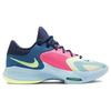 New Nike Zoom Freak 4 Ep Nrg 'Unbelievable' DO9678-400