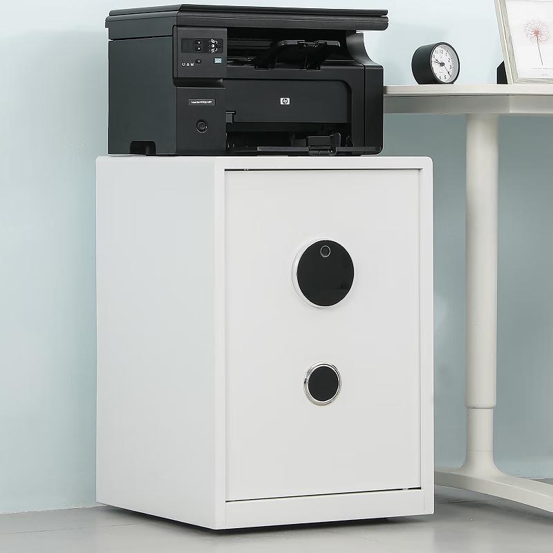 Xinhaodun 600mm High Fingerprint Password Safe Cabinet