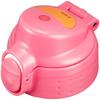 Tiger Water Bottle MBP-A050P Exclusive Replacement Parts Set Pink MBP-Z05A-P Tiger