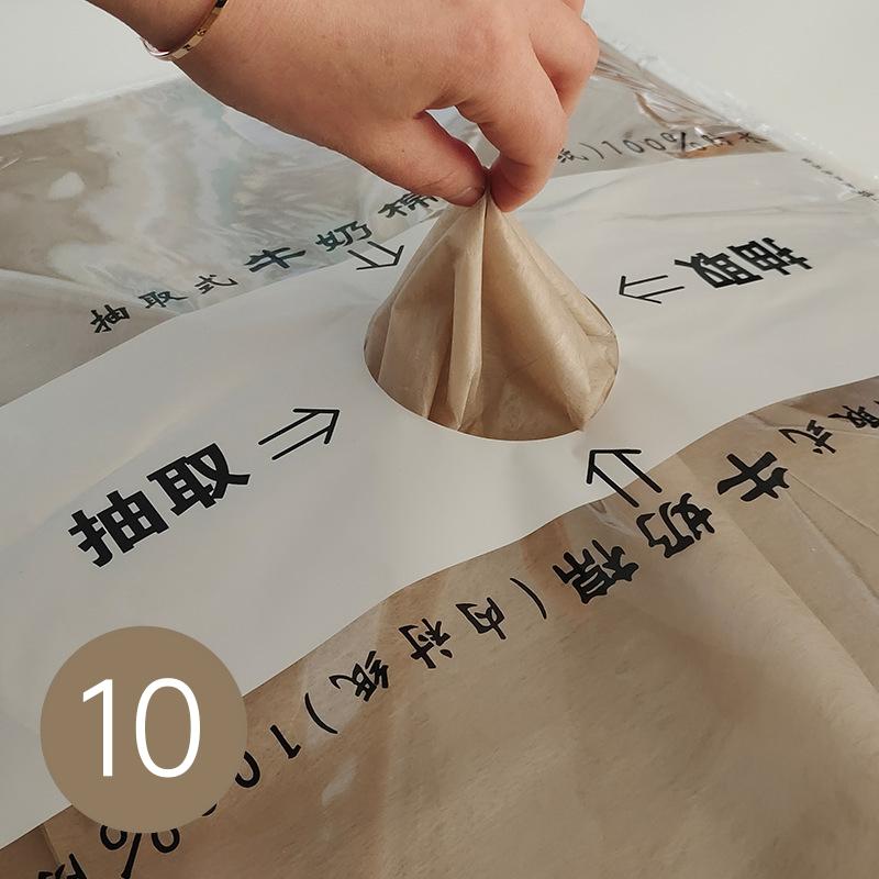 40Sheets/Bag Flower Packaging Paper Milk Cotton Lining Paper for Florist Wrapping Bouquet Wedding Colorful Decorative Paper