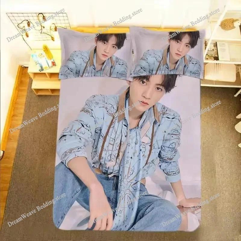 TF Boys Pillowcase+ Duvet Cover Single Dormitory Student Knit Wang Yuan Wang Junkai Qian Xi Photos Double Bedding Set963