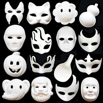 Für 2 Stück Katzenmasken zum Dekorieren, Reinweiße Papier DIY Leere Fuchs Handbemalbare Anime Halbgesichtsmasken