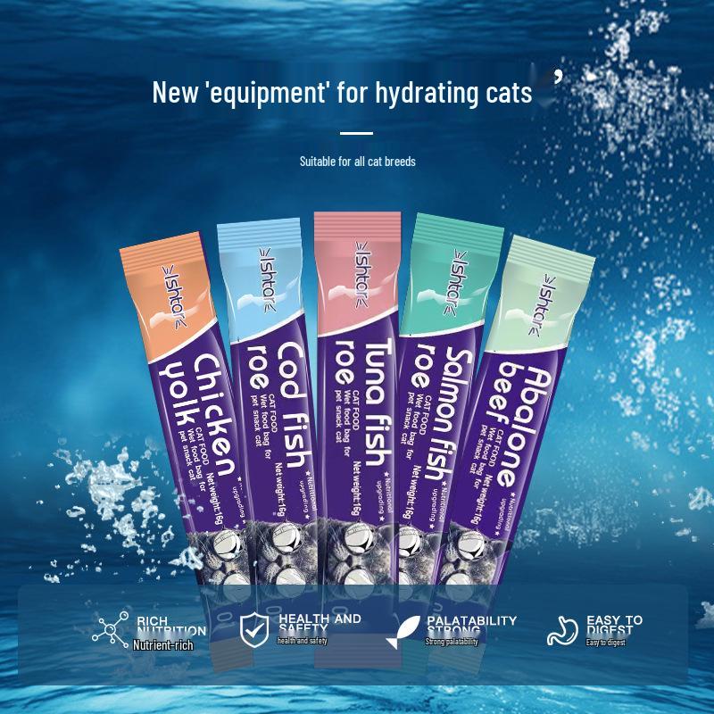 Cat Snack Kitten Nutrition: Wet Food Pouch for Weight Gain