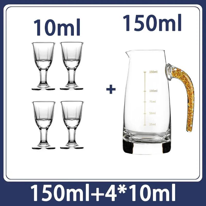 PIGE HOME 1/5pcs Luxury Vodka Glass Gold Foil Wine Glass Glass Gilt Edged Cup 100/150ml Wine Distribution Pot Gift Wine Set