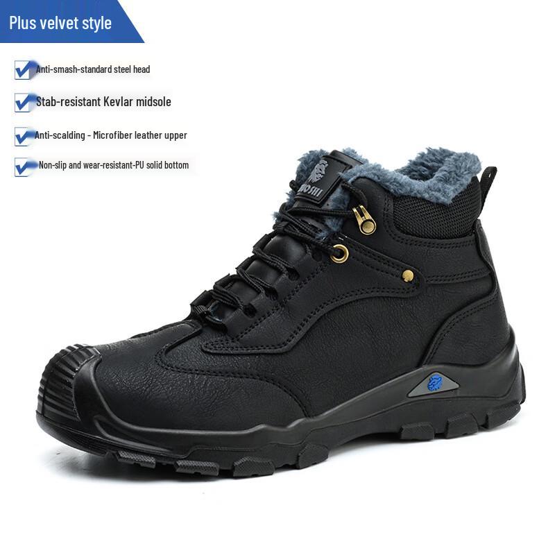Bo Zong Men s Anti-Smash Puncture-Proof Work Safety Shoes 35