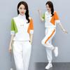 Women's Trendy and Youthful Sporty Casual Two-piece Culottes Set, Fashionable Pants Suit, Summer Women's Clothing