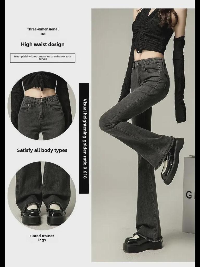 Dámské černošedé rozšířené džíny Petite s vysokým pasem – Strečové slim fit kalhoty na podzim/zimu