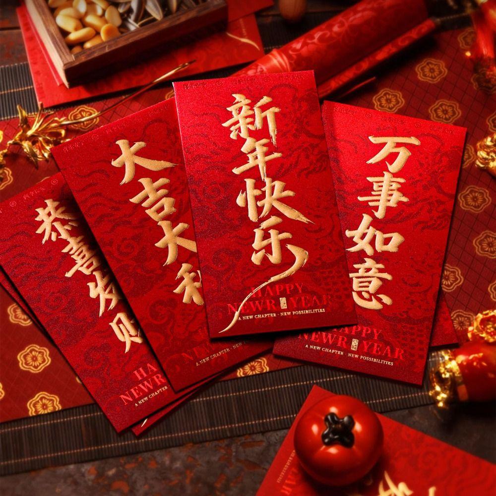 10 Pcs Gold Foil Design New Year Red Packets Paper Cash Gift Envelopes Spring Festival