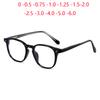 -0.5 -0.75 To -6.0  Square Customize Prescription Eyeglasses Women Men Anti-Reflective Student Finished Glasses Nearsighted