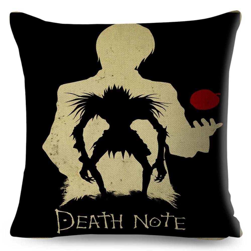 Death Note Cushion Cover Decor Cartoon Classic Anime Print Pillow Case Polyester Pillowcase for Sofa Home Children Room 45x45cm