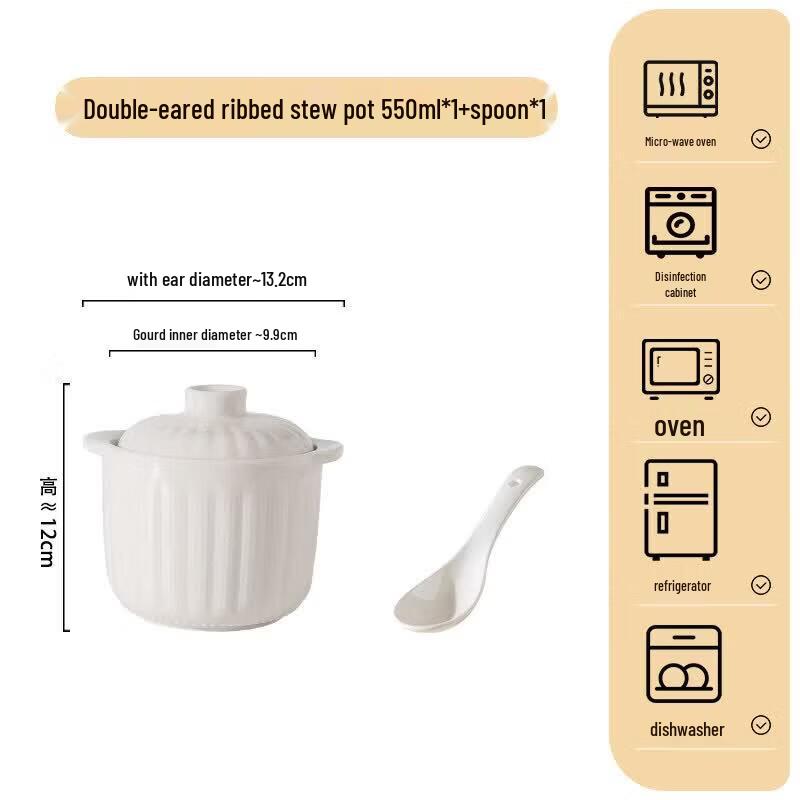 

Double-Ear Ceramic Stew Pot with Lid