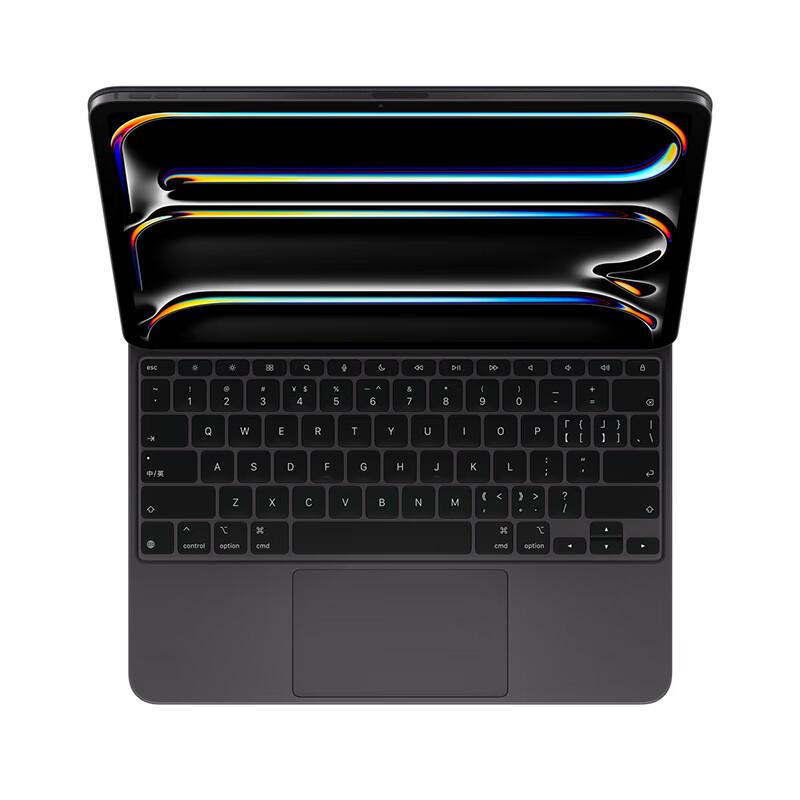 Apple Magic Keyboard for 13-inch iPad Pro