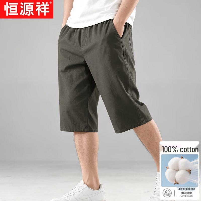 Hengyuanxiang Men s Summer Breathable Loose Fit Cotton Capri Pants 3XL