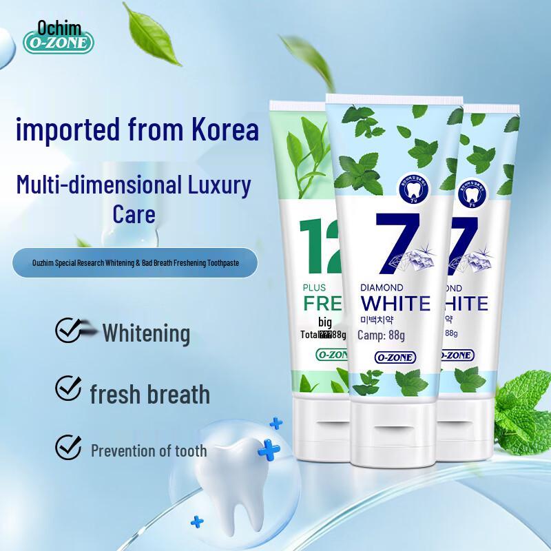 

O-ZONE Whitening & Fresh Breath Toothpaste Set