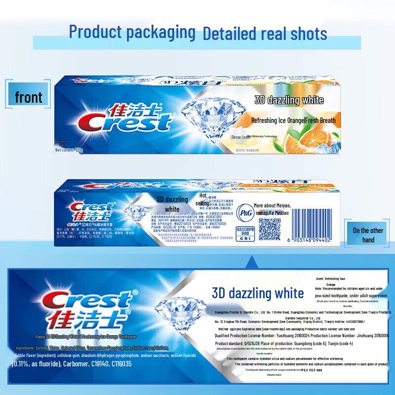 Crest 3D White Enamel Renewal Icy Orange Toothpaste 120g