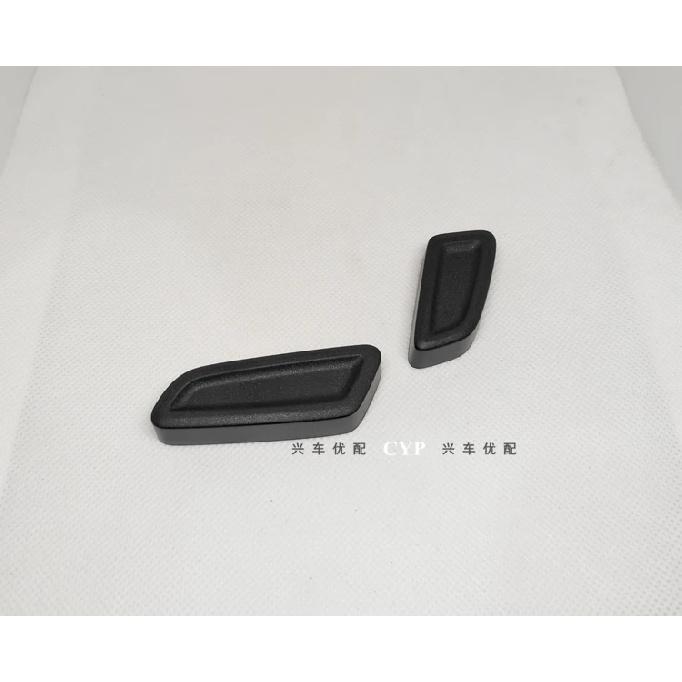 1pc For Roewe RX5 I6 MAX MG MG6 Rexton GS Seat Switch Button Adjustment Electric Button