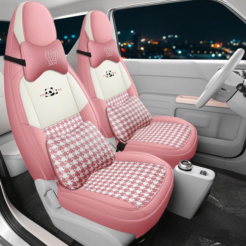 Geely Panda MINI Houndstooth All-Season Electric Car Seat Covers