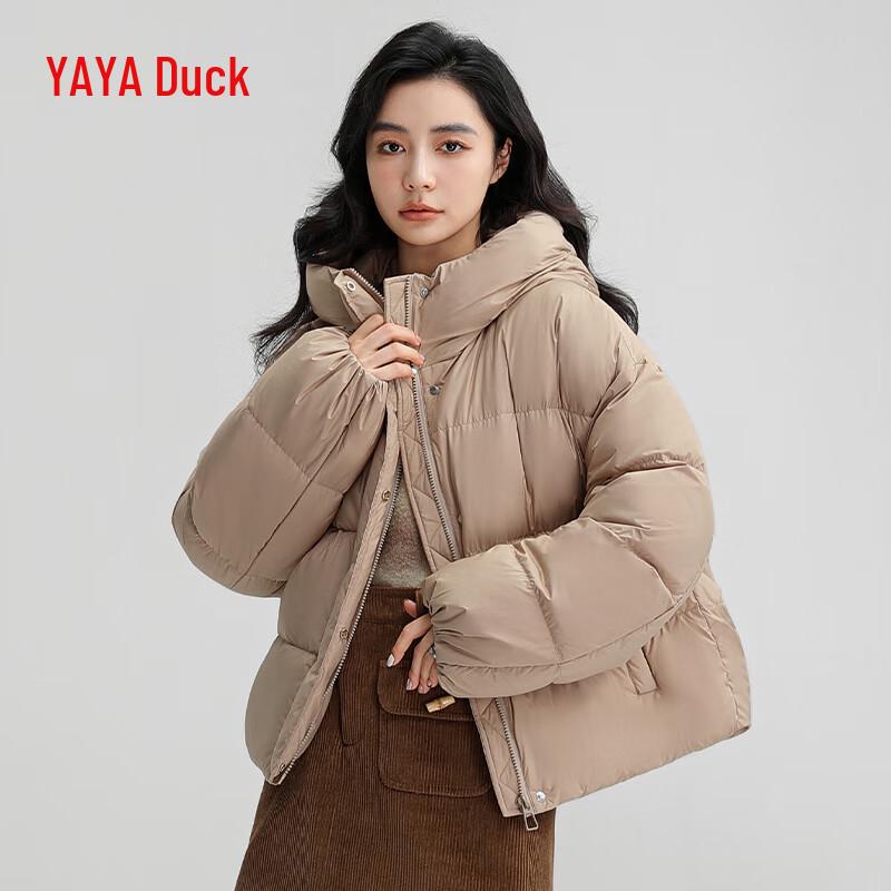 

Женская короткая куртка с капюшоном Yaya на утином пуху S